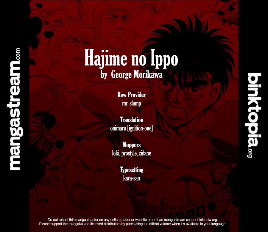 Hajime no Ippo Chapter 920 2